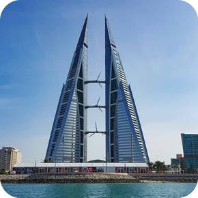 Bahrain eSIM - Travel Data Plan