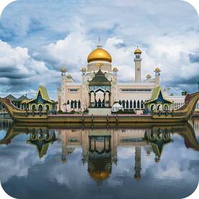Brunei eSIM - Travel Data Plan