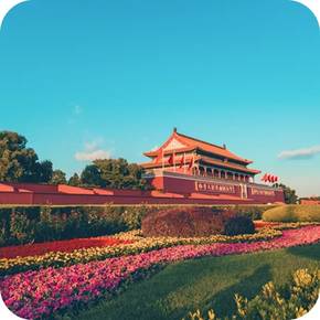 China eSIM - Travel Data Plan