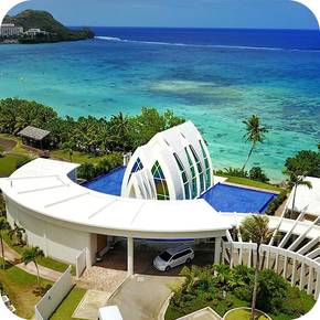 Guam eSIM - Travel Data Plan