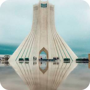 Iran eSIM - Travel Data Plan