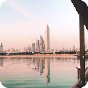 Kuwait eSIM - Travel Data Plan