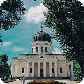 Moldova eSIM - Travel Data Plan