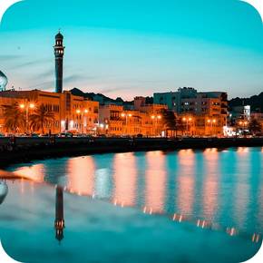 Oman eSIM - Travel Data Plan