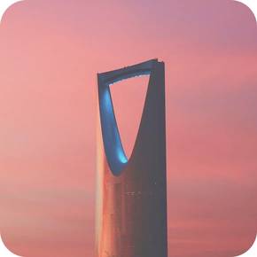 Saudi Arabia eSIM - Travel Data Plan