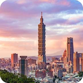 Taiwan, China eSIM - Travel Data Plan