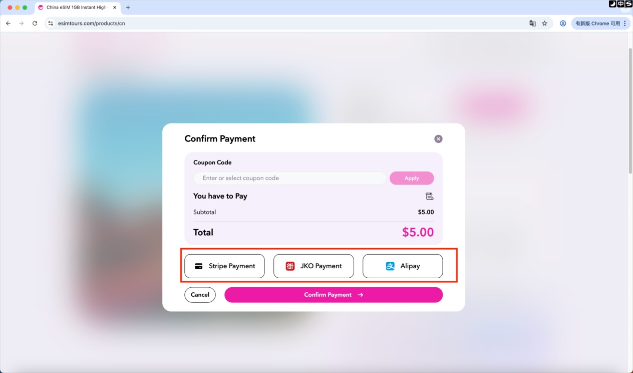 eSIM Tours payment method selection page showing Stripe, JKO Pay, and Alipay payment options