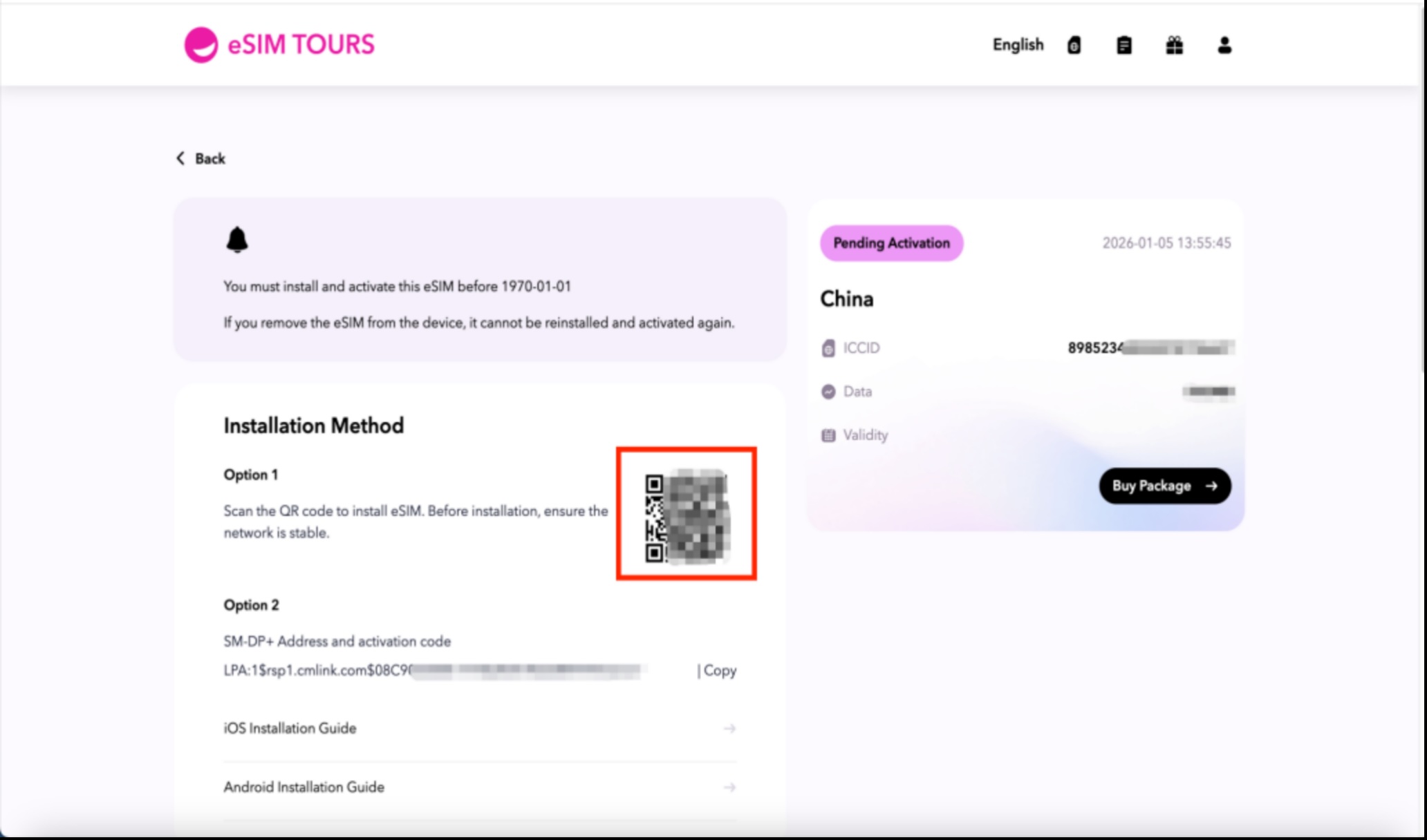 Use camera to scan the eSIM activation QR code displayed on eSIM Tours website