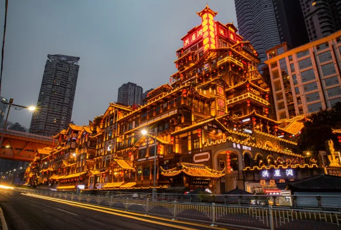 Chongqing mountain city skyline and landmarks