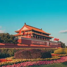 Best eSIM for China 2026: Coverage, Setup, and Travel Tips