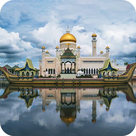 Brunei eSIM - Travel Data Plan