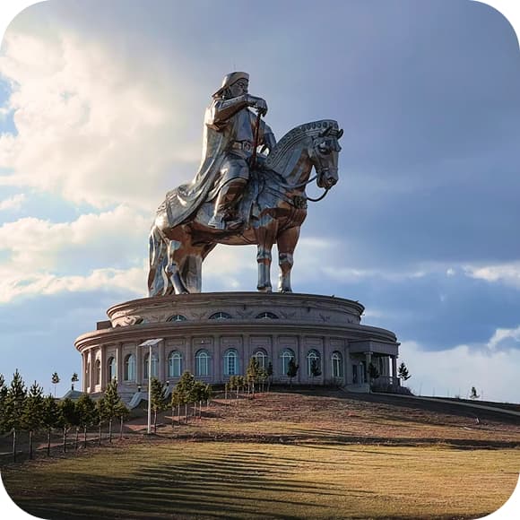 Mongolia eSIM - Travel Data Plan