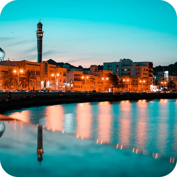 Oman eSIM - Travel Data Plan