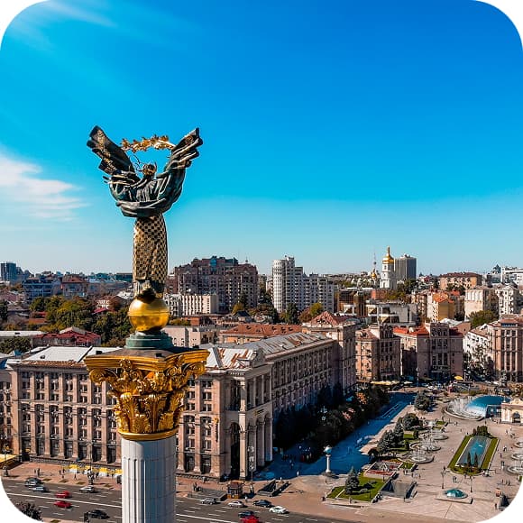 Ukraine eSIM - Travel Data Plan